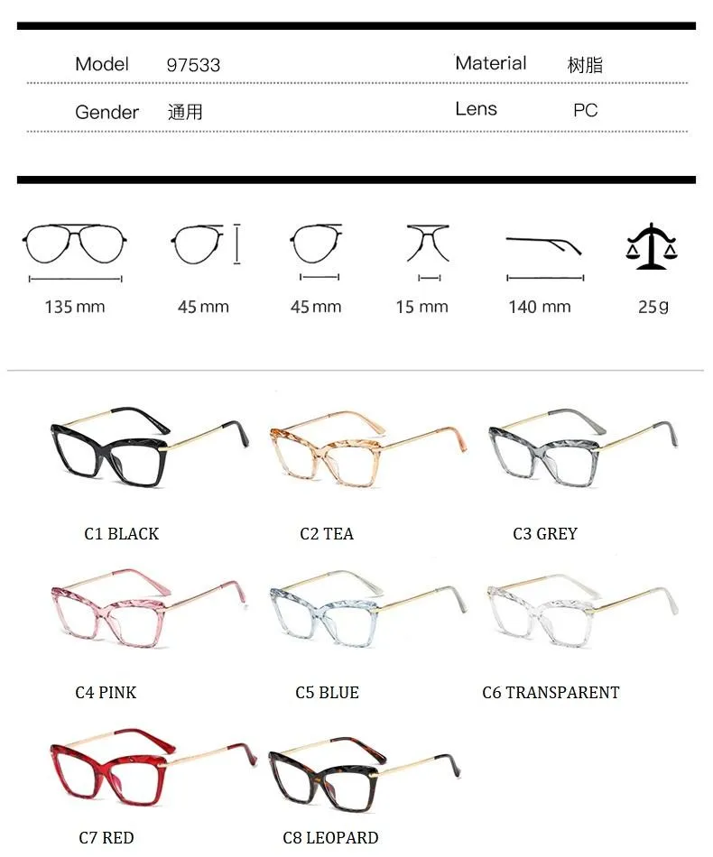 High Quality Geometric Element Frame Red Cat Glasses for Women