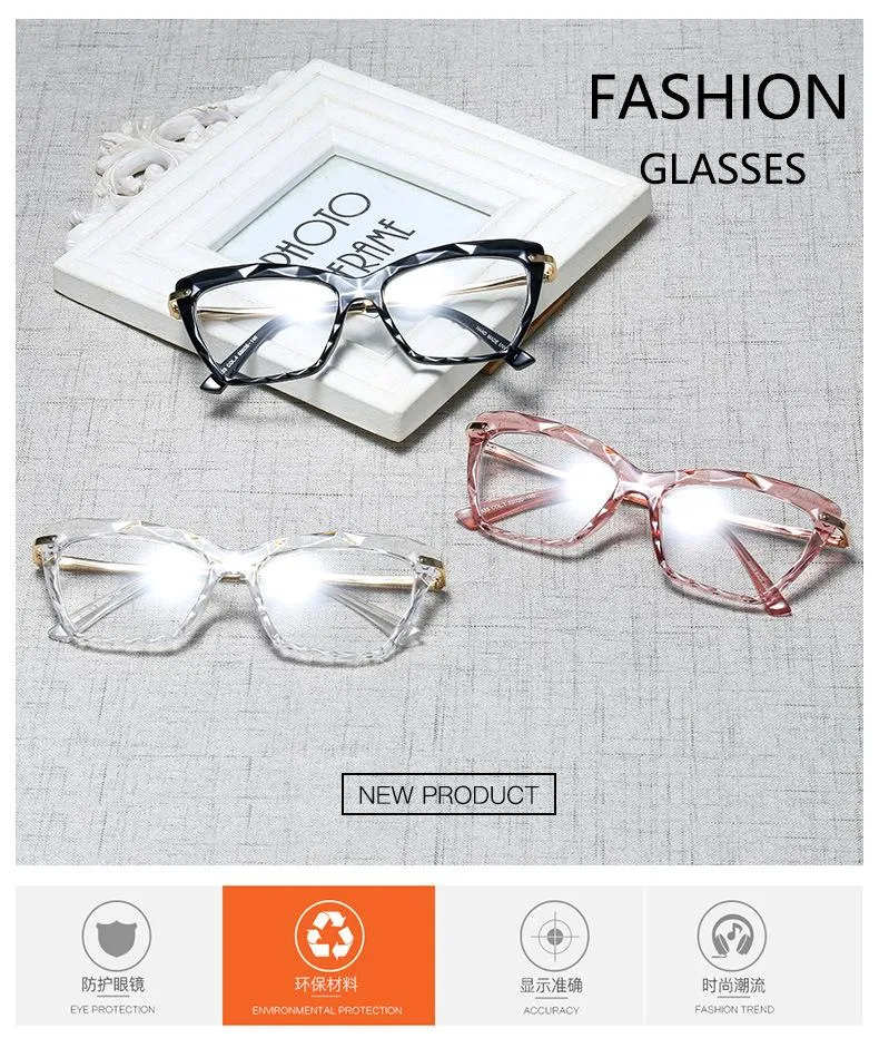 High Quality Geometric Element Frame Red Cat Glasses for Women