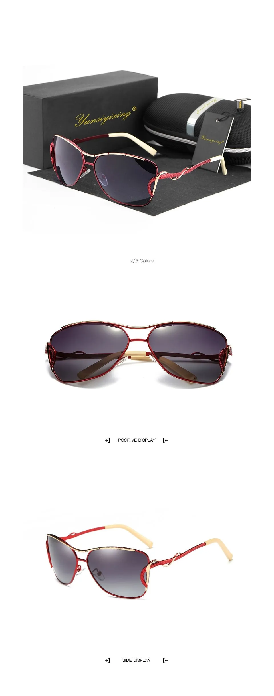 Women's Vintage Butterfly Fashion Polarized Big Frame Eyewear Sunglasses