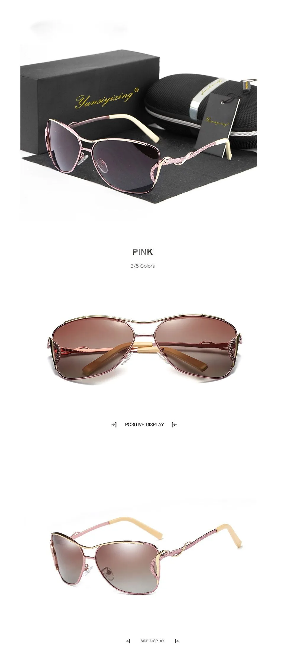 Women's Vintage Butterfly Fashion Polarized Big Frame Eyewear Sunglasses